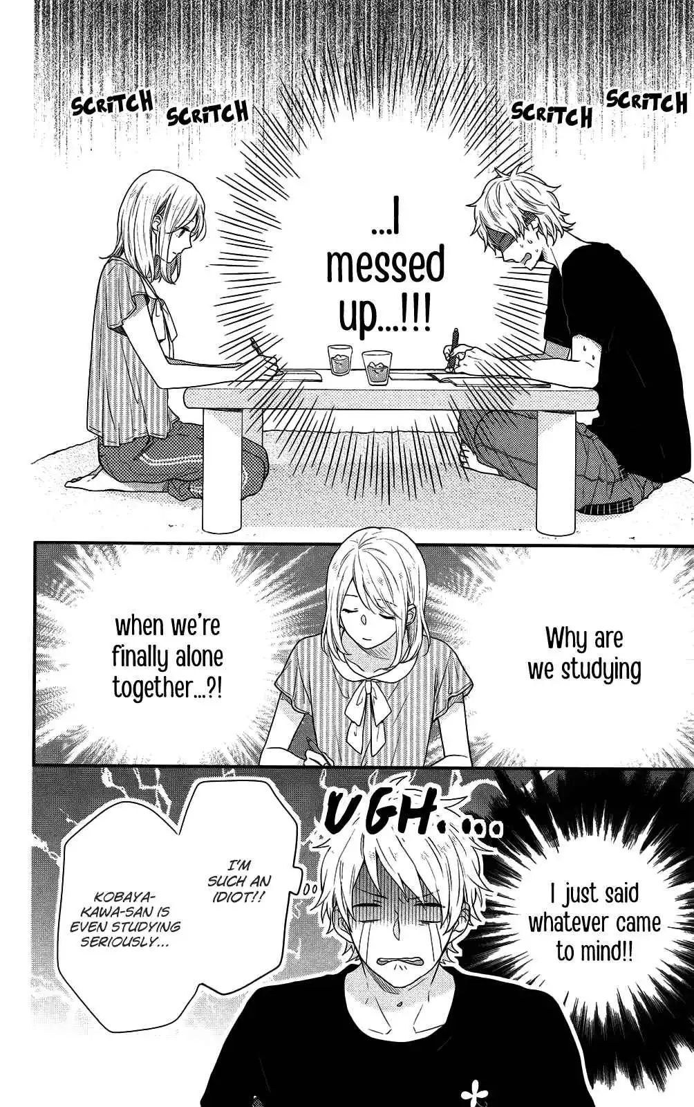 Nijiiro Days (MIZUNO Minami) Chapter 48 30